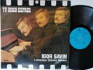 IGOR SAVIN - YU Disco Expres- RARE EX-YUGOSLAVIA  Jazzy Funk Synth