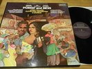 TAS best list George Gershwin Porgy and Bess Maazel DECCA UK 3LPs box SET 609-11