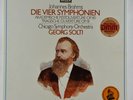 BRAHMS - SOLTI - Die Vier Symphonien - Akademische Festouvertüre .. 4 LP BOX