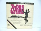 ZORBA THE GREEK ORIGINAL MOVIE SOUNDTRACK VINYL RECORD MIKIS THEODORAKIS TL31645