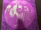 The Smashing Pumpkins GISH Vinyl LP Record , Nov-2011