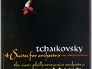 TCHAIKOVSKY: 4 Suites Orchestra Dorati Mercury Living Presence Box Vinyl 3x LP