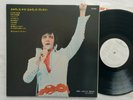 Rare Promo LP Elvis Now SHP-6240 Japan 1972 white Label NFS Musterplatte OBI