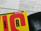 Rare Elvis Promo LP Rocker RPL-6015 Japan 1985 NFS Trade Sample Musterplatte OBI