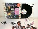 PRINCE - Purple Rain LP - 1984 Warner Bros 1-25110, EX in SHRINK with POSTER