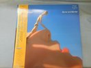 BYRNE AND BARNES Japan CMC-2502 NM LP AN EYE FOR AN EYE