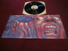 KING CRIMSON IN THE COURT OF THE CRIMSON KING UK PRESS EX+/N/M AUDIO ILPS 9111