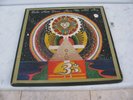 Baba Ram Dass Here We All Are Yogananda Records Y-6091 Mono 3LP Box Set