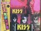 KISS - Music From “THE ELDER” - 28S-23 - Japan Vinyl with Sticker - First Press