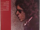 BOB DYLAN: Blood on the Tracks US Columbia PC 33235 Mural Cover LP NM Vinyl