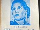 Om Kalsoum-Hajartack Middle East Discos Y Co Sa No.51 LP Arabic Umm Kulthum