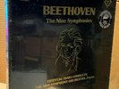 VOX 7-LP Box QTV-S P73419: Beethoven, The 9 Symphonies - Hiroyuki Iwaki, 1976 SS