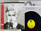 MADONNA SAME SIRE P-11394 Japan OBI VINYL LP