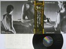 WISHBONE ASH NEW ENGLAND MCA VIM-6116 Japan OBI POSTER VINYL LP