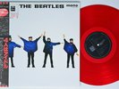 BEATLES Help ODEON EAS-70134 LP STUNNING NM mono japan complete obi insert