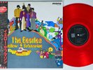 BEATLES Yellow Submarine ODEON EAS-70138 1982 LP NM STUNNING mono japan obi