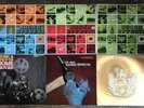 BBC Sound Effects Records x 6