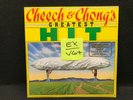 CHEECH AND CHONG'S / *PROMO LP* / GREATEST HIT / WB 3614 / VINYL / (EX) (VG+)