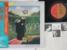 LP SOFT MACHINE Bundles EMS80222 EMI JAPAN Vinyl OBI