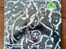 SLAYER Undisputed Attitude · 180g Clear Vinyl · Reissue (2014) · Remastered
