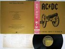 AC/DC FOR THOSE ABOUT TO ROCK WE SALUTE YOU ATLANTIC P-11068A Japan OBI VINYL LP