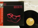 RARE SILK AMERICAN EYES PALO ALTO VIJ-6451 Japan OBI VINYL LP