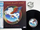 STEVE MILLER BAND BOOK O DREAMS CAPITOL ECS-63041 Japan OBI PROMO VINYL LP