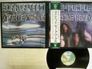 DEEP PURPLE MACHINE HEAD WARNER P-8224W Japan OBI POSTER VINYL LP
