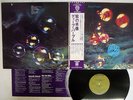DEEP PURPLE WHO DO WE THINK WE ARE WARNER P-8312W Japan OBI VINYL LP