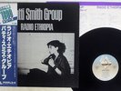 PATTI SMITH GROUP RADIO ETHIOPIA ARISTA 18RS-8 Japan OBI VINYL LP