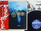 ROLLING STONES BETWEEN THE BUTTONS LONDON LAX-1009 Japan OBI VINYL LP