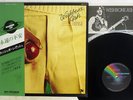 WISHBONE ASH THERE'S THE RUB MCA VIM-6170 Japan OBI VINYL LP