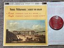 SB 2092 Mozart / Haydn Symphonies / Karajan GROOVED R/S SORIA SERIES