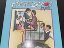 Private School for Girls : Soundtrack 12 Lp Vinyl NM Rare Phoebe Cates