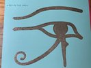 USED LP VINYL RECORD: The Alan Parsons Project Eye in the Sky (FB)