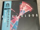 Ltd / 500 Royal Blood TYPHOONS Vinyl LP Assai Edition Blue Vinyl Obi Strip