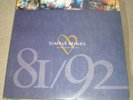 SIMPLE MINDS - GLITTERING PRIZE 81/92 , VINYL  LP, WITH INNER  PICTURE SLEEVE