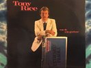 Tony Rice LP Me & My Guitar ROUNDER Jerry Douglas SAM BUSH Original (1986)