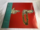 Run The Jewels 2 RTJ2 Turntable lab TTL blue and red vinyl LP killer Mike El-P