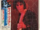 JEFF BECK / WITH THE JAN HAMMER GROUP LIVE JAPAN ISSUE LP W/OBI, INSERT