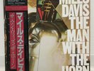 MILES DAVIS / MAN WITH THE HORN JAPAN ISSUE LP MASTER SOUND W/OBI, INNER, INSERT