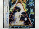 Def Leppard - Hysteria Vinyl Record LP Japanese Press With Book & OBI