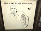 Original NM Ran Blake Solo Piano Vinyl ESP Disk Ornette Coleman Chick Corea Jazz