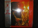 VINYLE 33 TOURS BILLY HARPER / SORAN BUSHI , BH / YX 7522 ND /