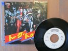 KISS- TALK TO ME / EASY AS IT SEEMS 1980 JAPAN 7