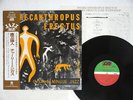 CHARLES MINGUS PITHECANTHROPUS ERECTUS ATLANTIC P-6005A Japan OBI VINYL LP
