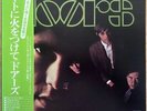 DOORS / ST / ELEKTRA P-10334E / Japan Domestic 77 years PRESS