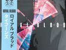 Royal Blood TYPHOONS Vinyl LP Assai Edition Blue Vinyl Obi 2 Ltd to 500 Copies
