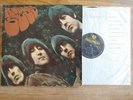 The Beatles ?– Rubber Soul:  Stereo 1st Press PCS 3075 UK 1965 Vinyl LP