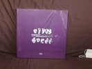 Deep Purple - BBC Sessions 1968-1970 Vinyl Box Set - New